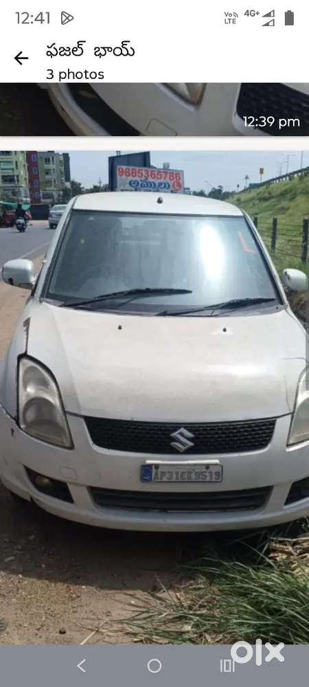 Maruti Suzuki Dzire Tour 2013