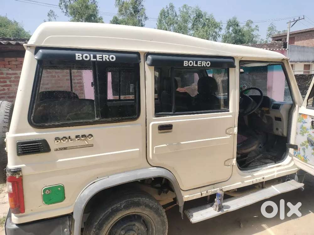 Gaurav Kumar Bamaniya Patti