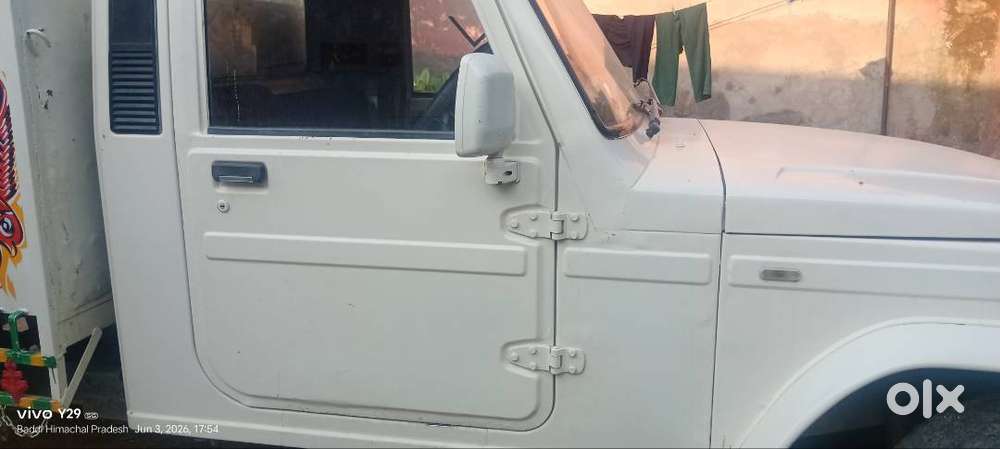 Very Good Condition