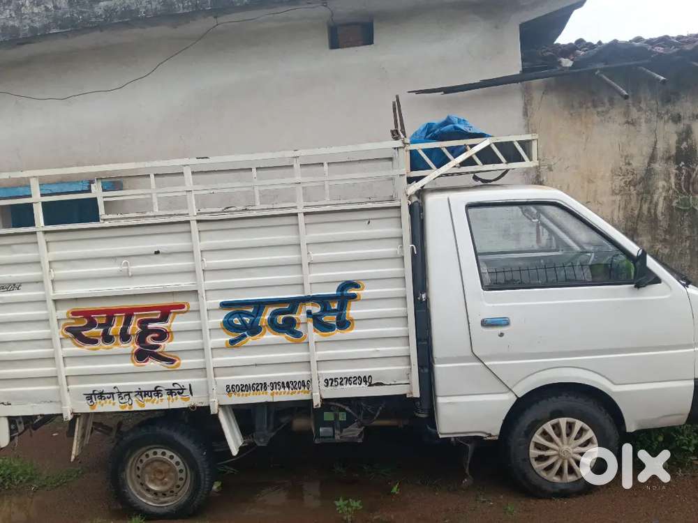 Ashok Leyland Stile Diesel 2019