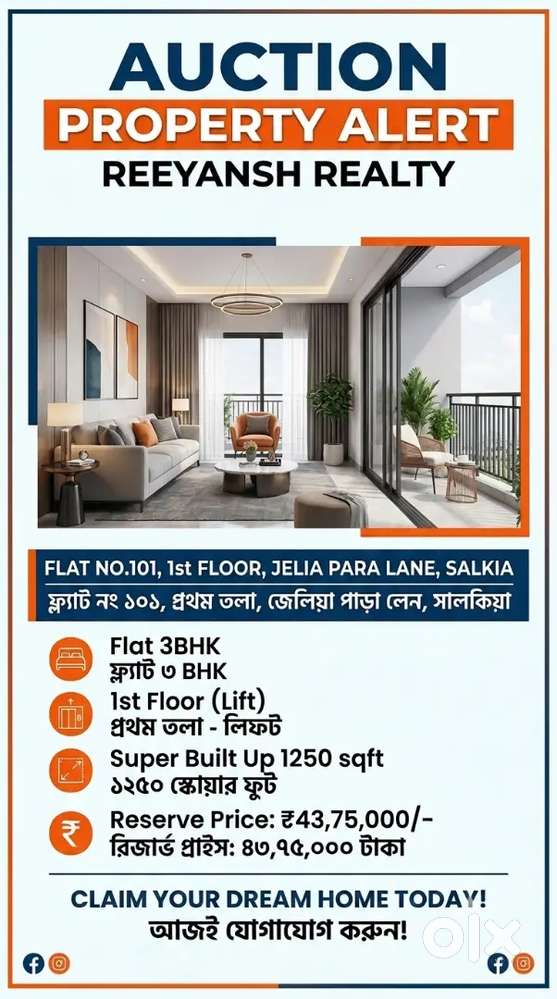 3bhk Auction Bank Property