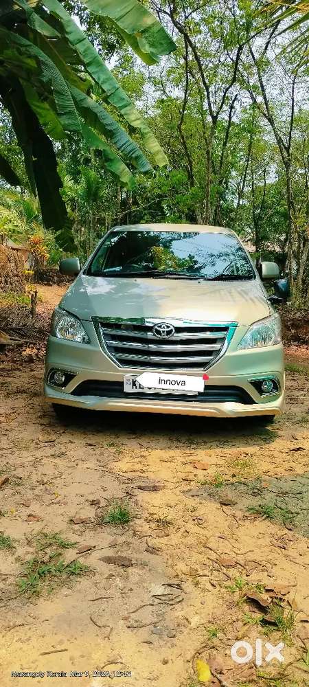 Good Conditions Re Register Innova