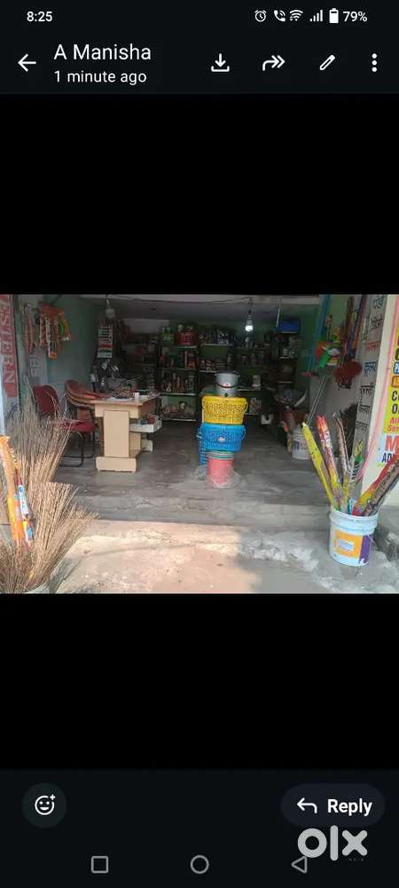 Multi Store
