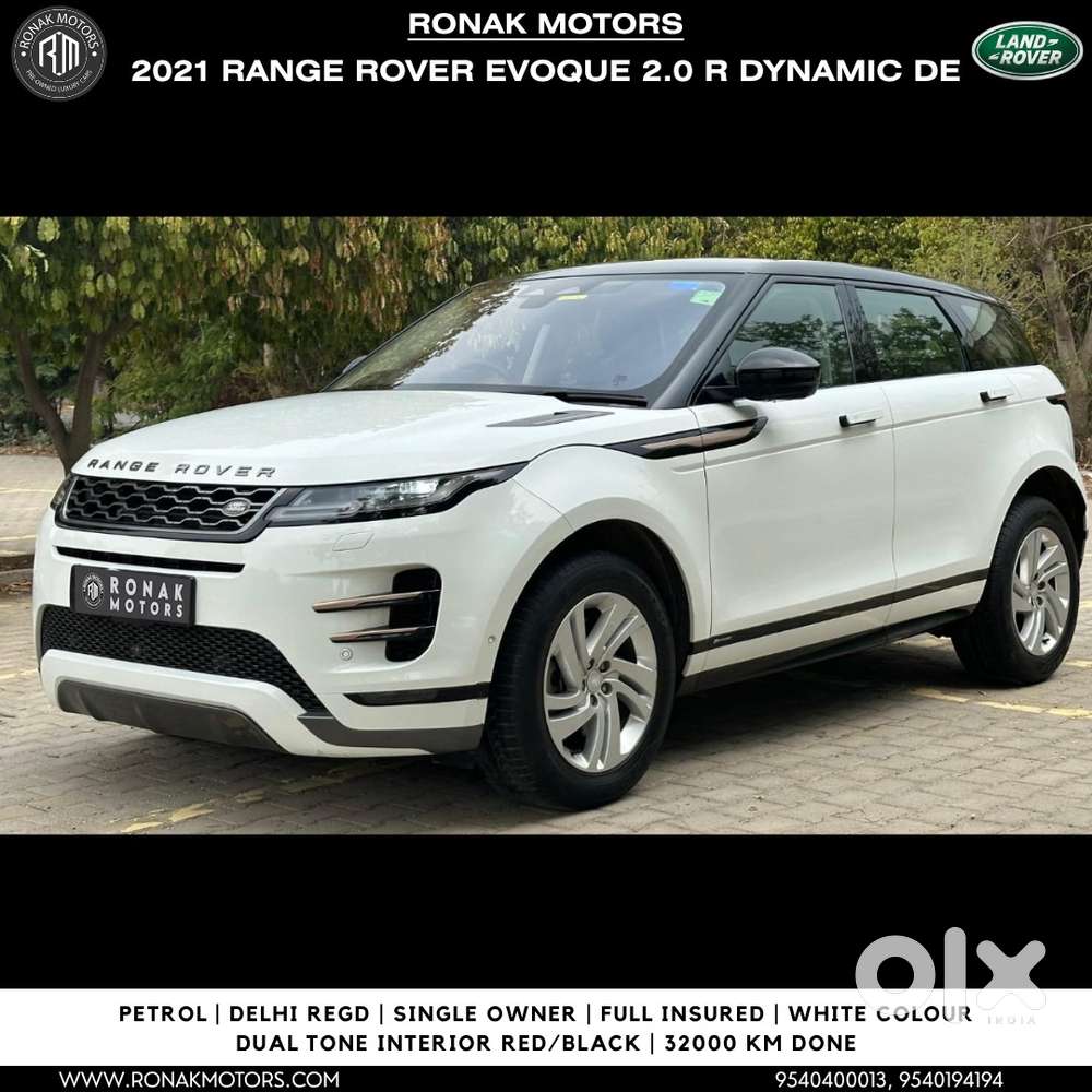 Land Rover Range Evoque, 2021, Petrol