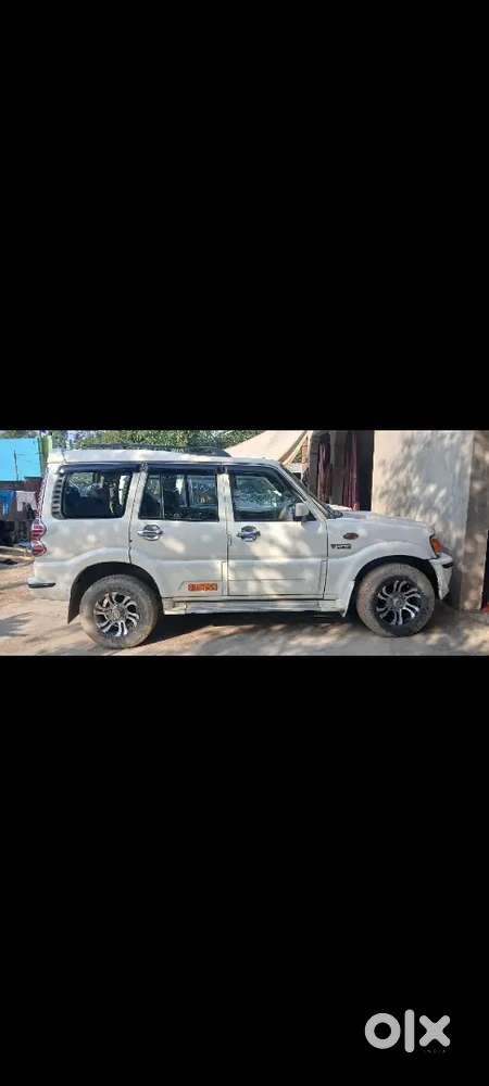 Lena Wala He Message Kare