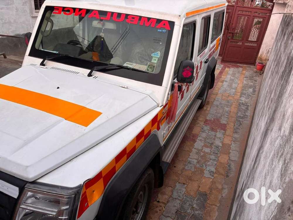Fitness Ambulance