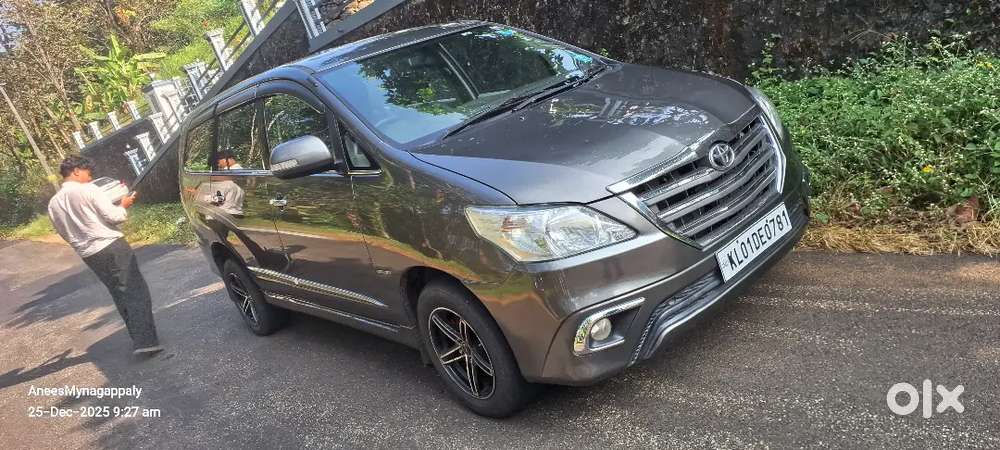 Service History Available