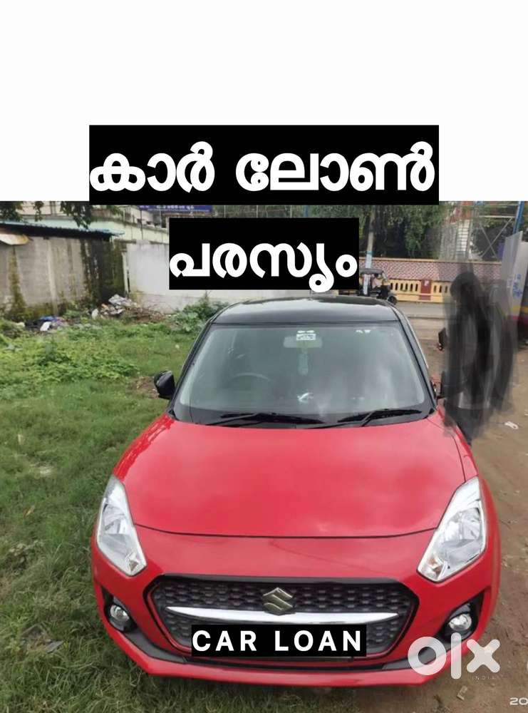 Maruti Suzuki Swift Lxi, 2018, Petrol