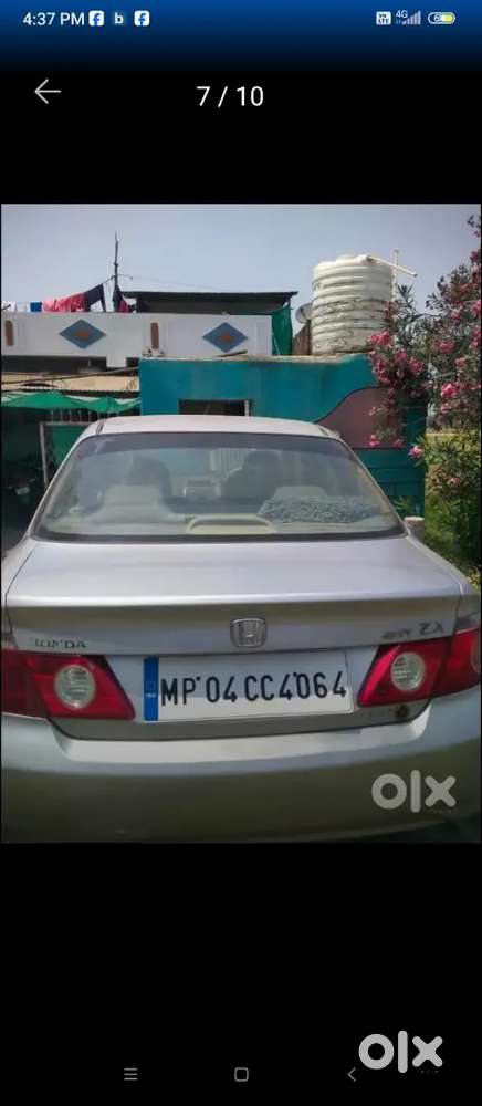 Femily Car 2029 Veled Papar  Best Injan