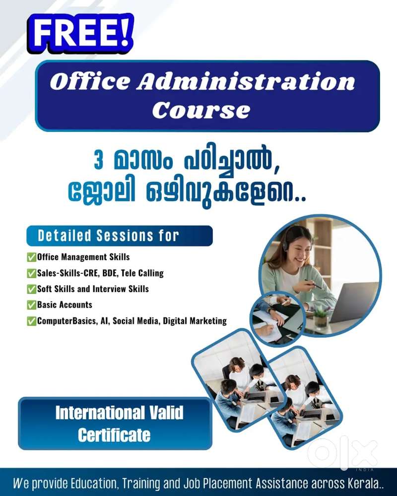 Office Job Vacancies- Freshers/Experienced