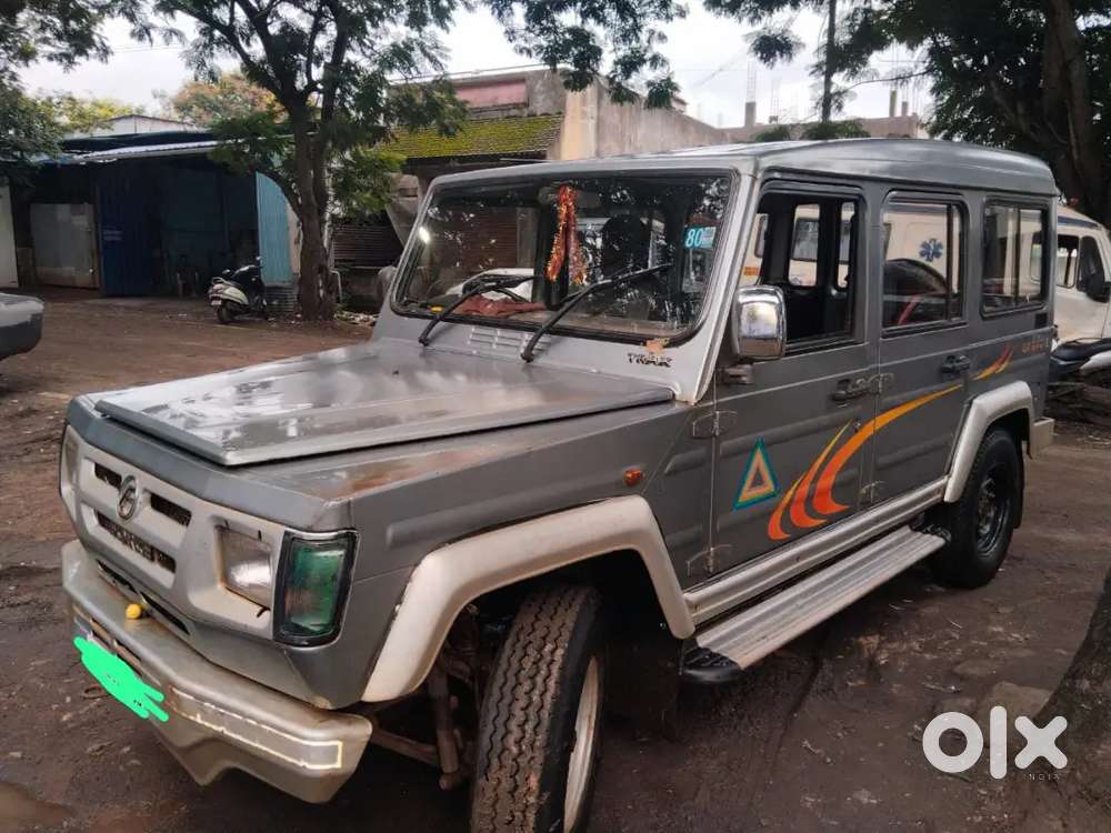 2018 Force Motors Trax Cruiser Dies Koel