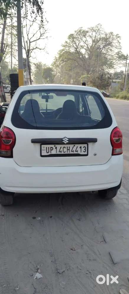 Very Good Kandishan Original Pent Hai No1 Injan Kandishan