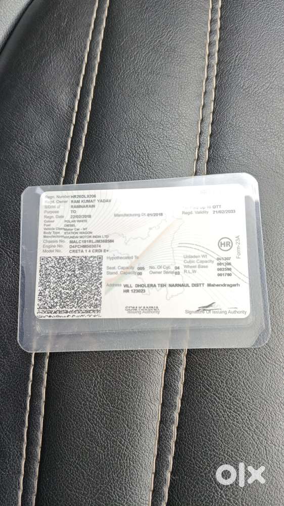 Hyundai Creta 1.4 E Plus, 2018, Diesel