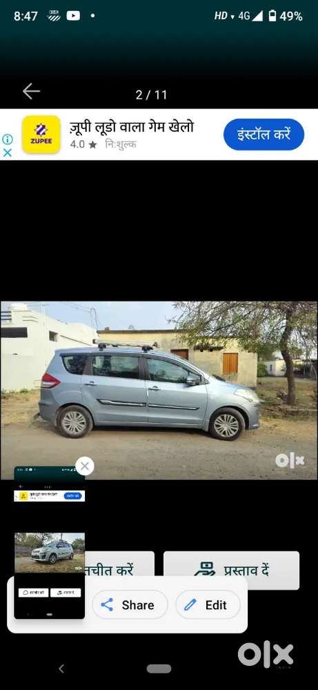 Best Condition Jast Pick And Drive