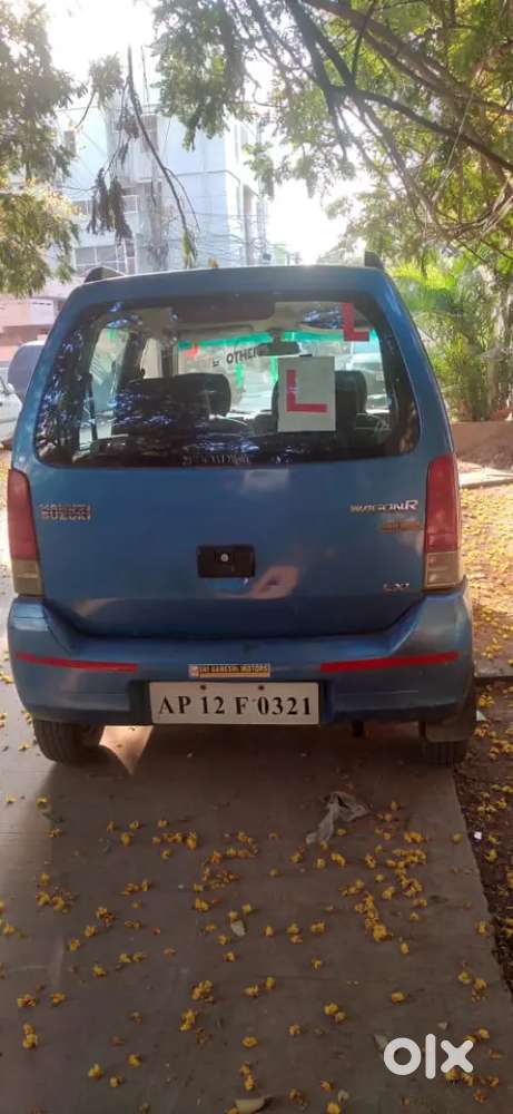 Good Condition To Family Members