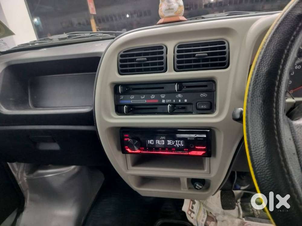 New Condition