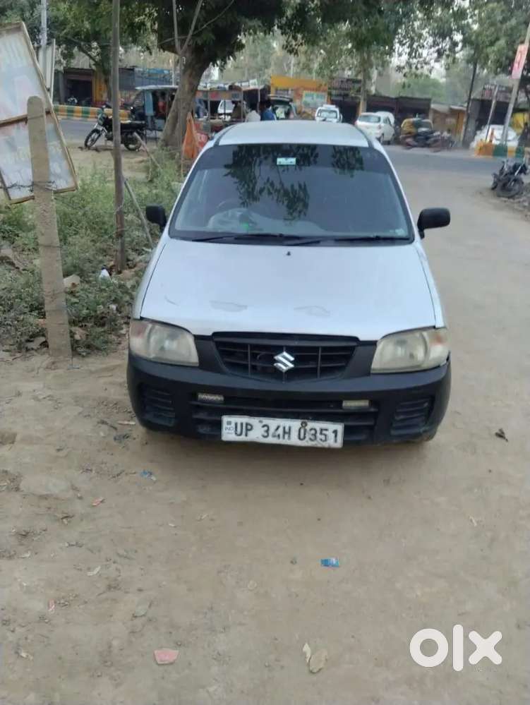 2030 Valid Rc Dusri Car Laine Hai