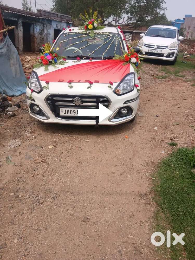Maruti Suzuki Dzire 2022