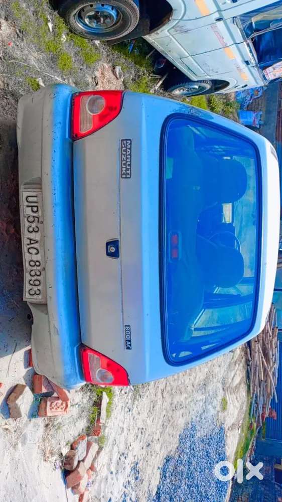 Koi Problem Nahi Hai