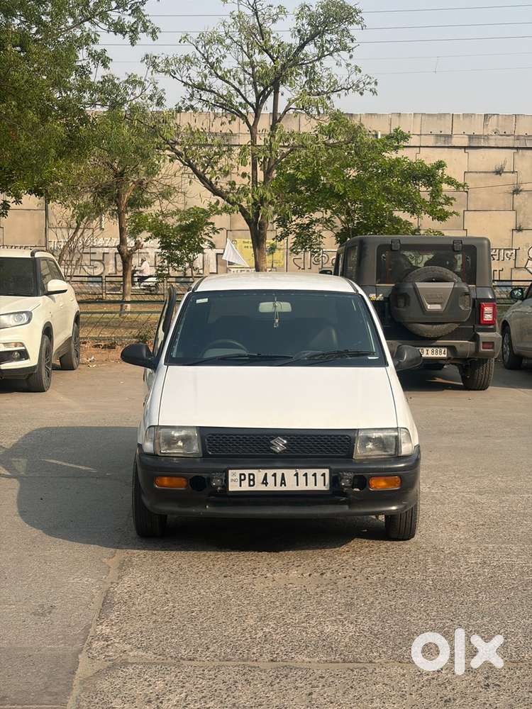 Vip Number