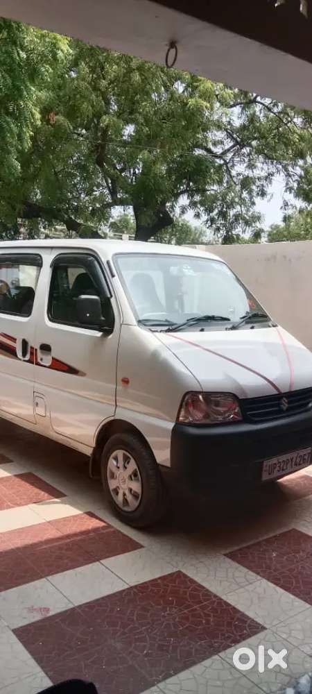 2024 नवंबर