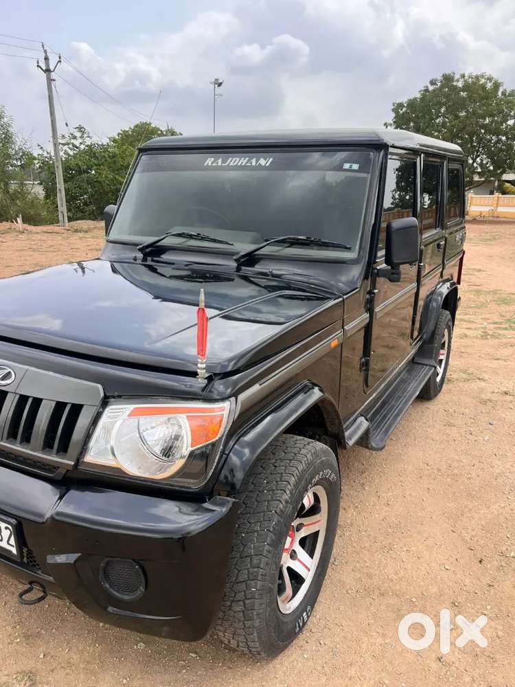 New Car Lena Hai