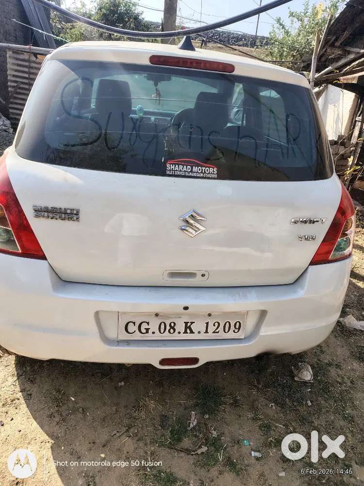 Gadi Me Koi Kam Nhi Hai