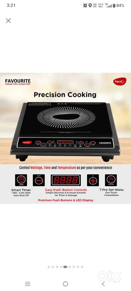Pegion Induction stove