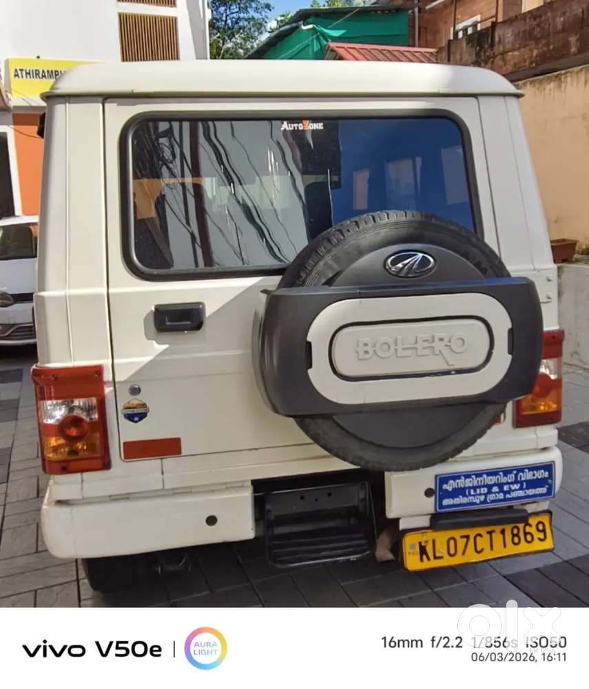 Mahindra Bolero Power Plus 2019