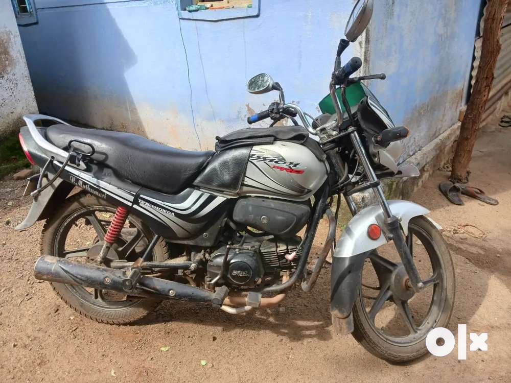 Olx in dindigul store bikes