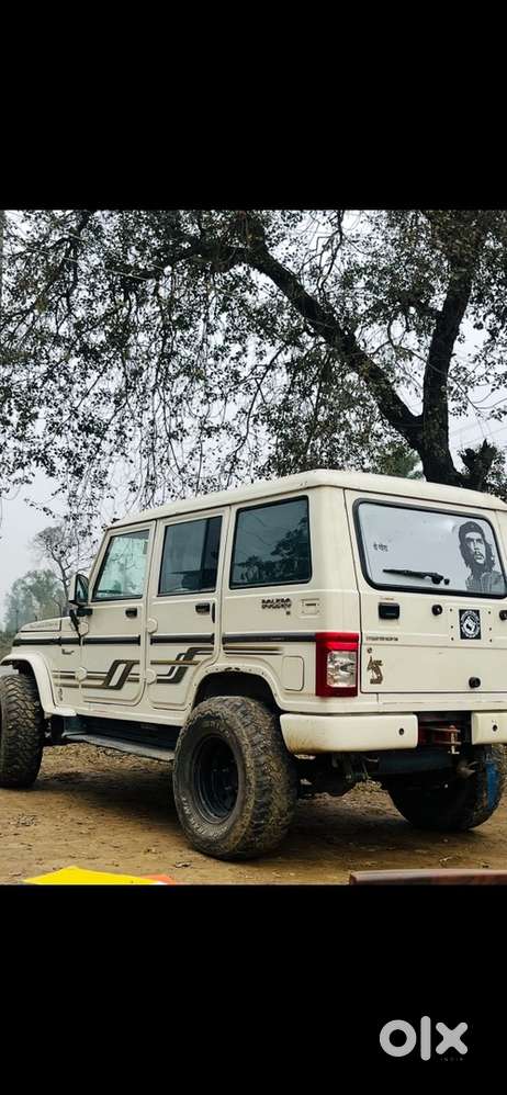 Bolero B6 (o) Top Model 2022