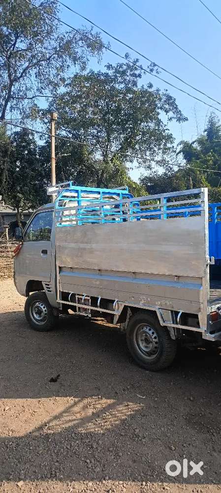 Intrested People Only Message