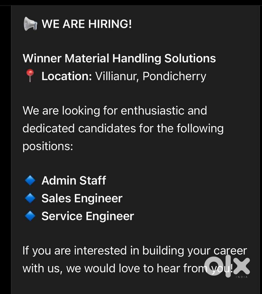 We are hiring  -  Villianur Pondicherry