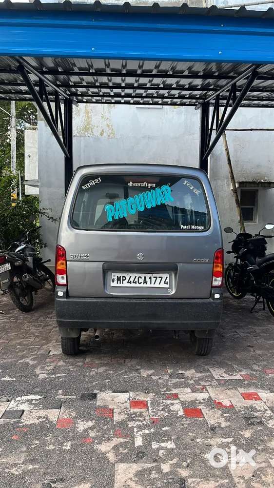 I Want To Buy New Sedan Car