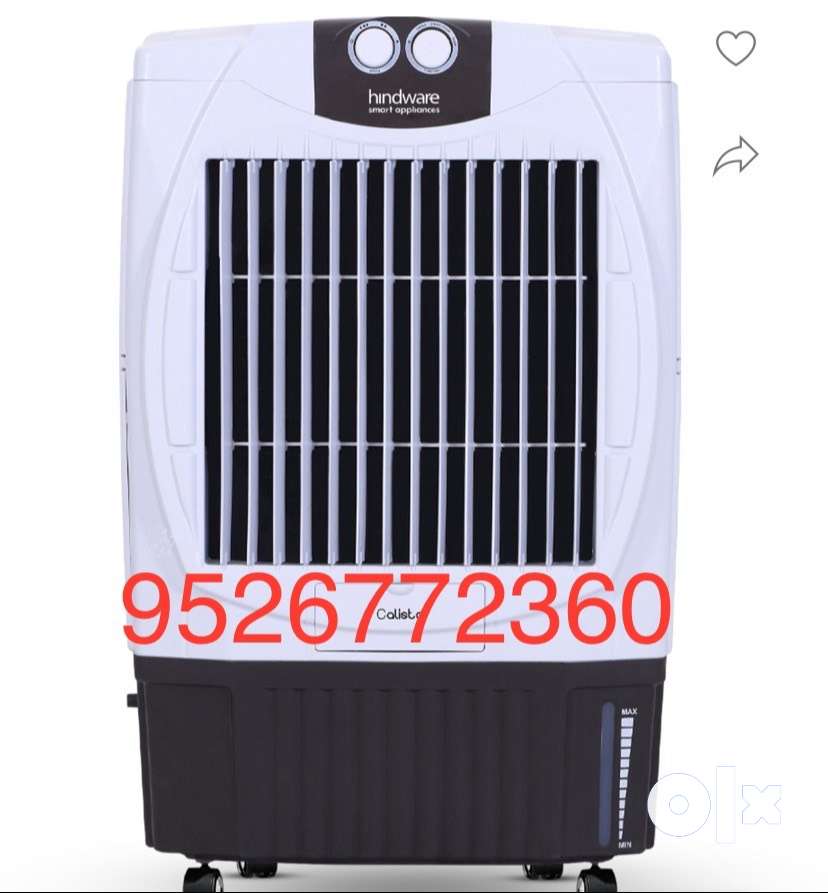 Hindware air cooler 50 2024 litre