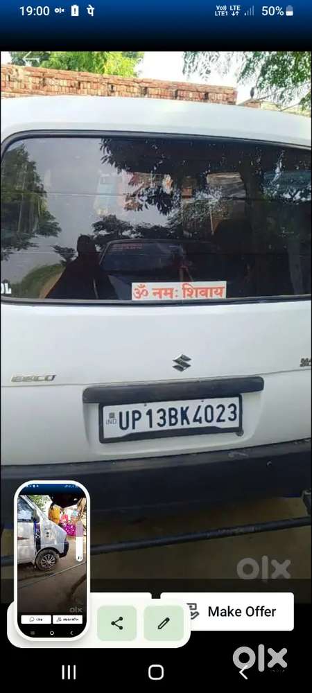 Maruti Suzuki Eeco 2019 Cng & Hybrids Good Condition