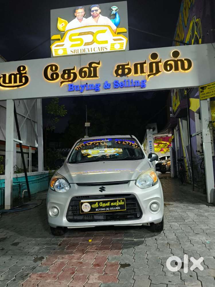 Maruti Suzuki Alto 800 Lxi, 2017, Petrol