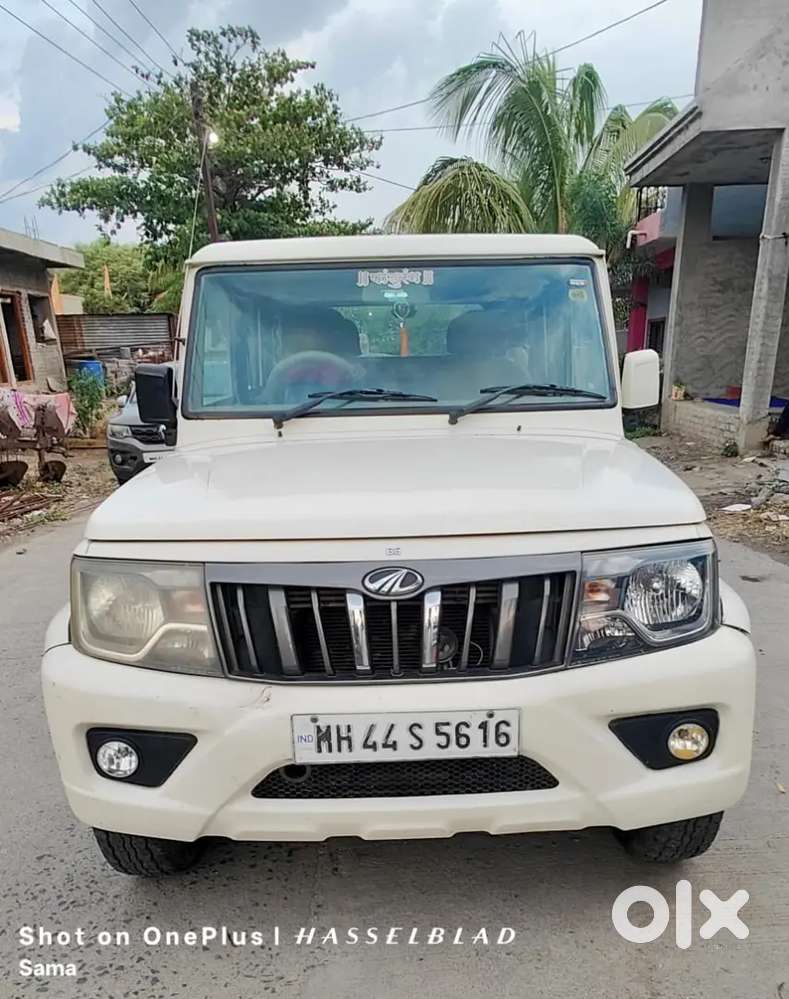 Bolero B6  O 2020