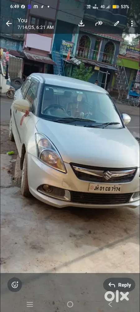 Maruti Suzuki Swift Dzire 2016 Diesel 69990 Km Driven