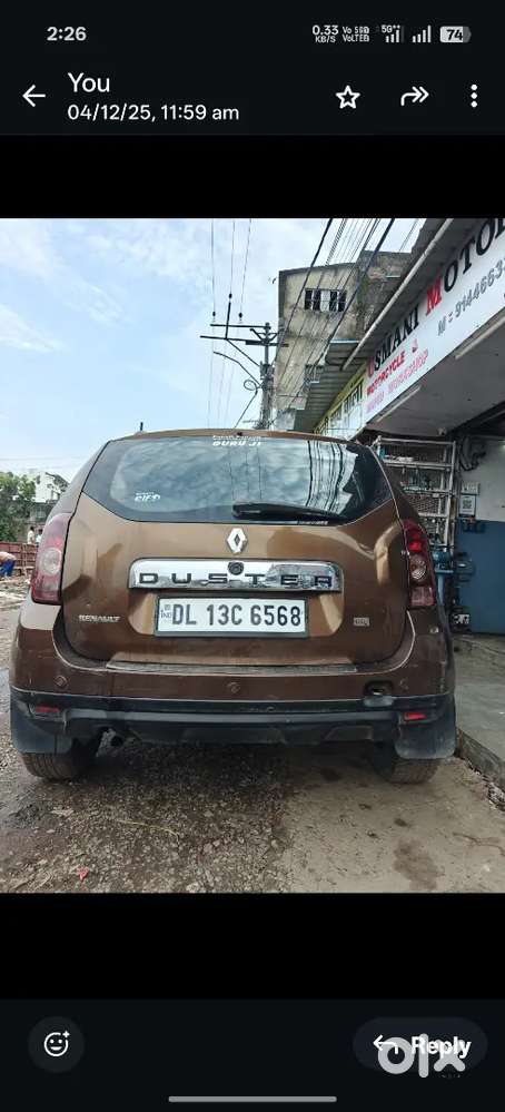 Renault Duster 2013 Petrol 100000 Km Driven