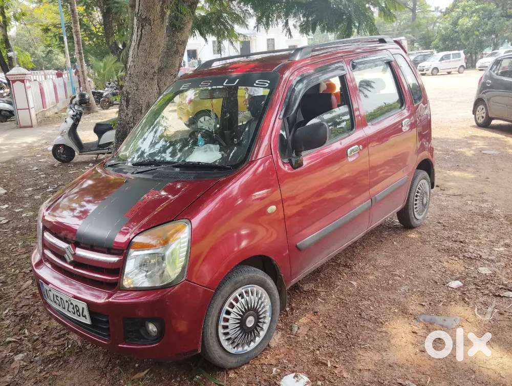 Good Conditions Next Test Nov 2029