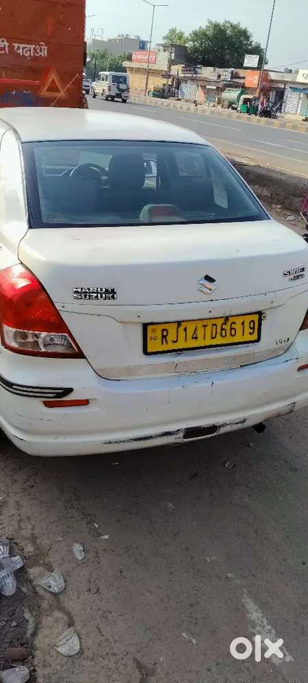 Maruti Suzuki Dzire 2017