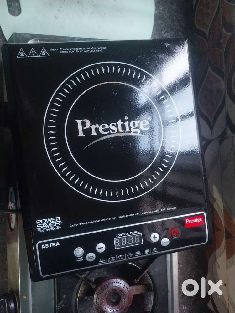 Prestige induction only 5 months