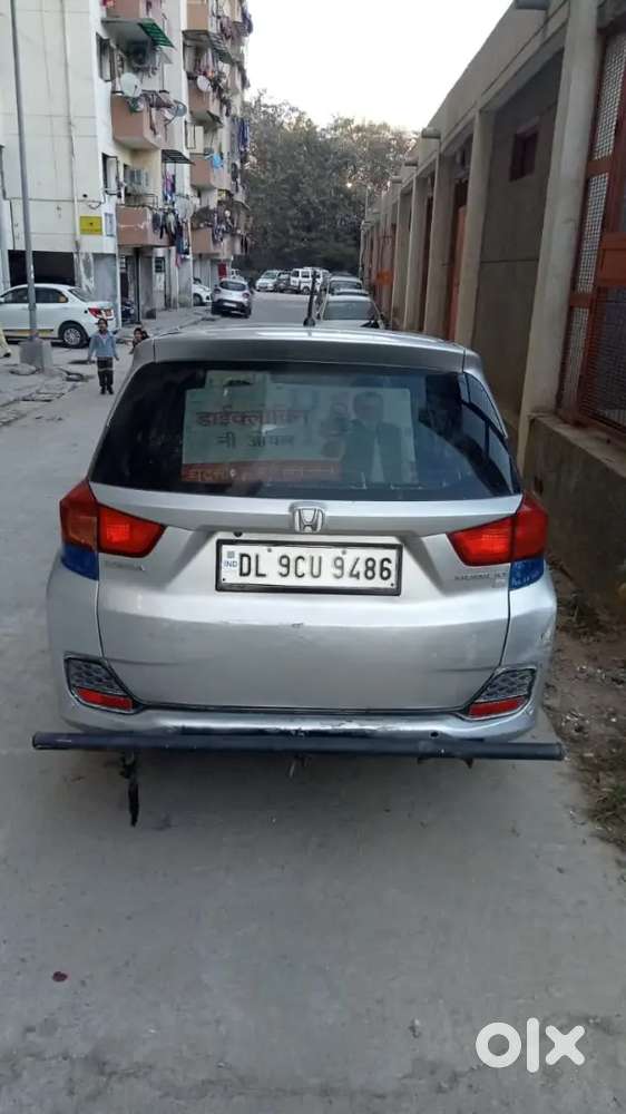 I Want To Sell This Car