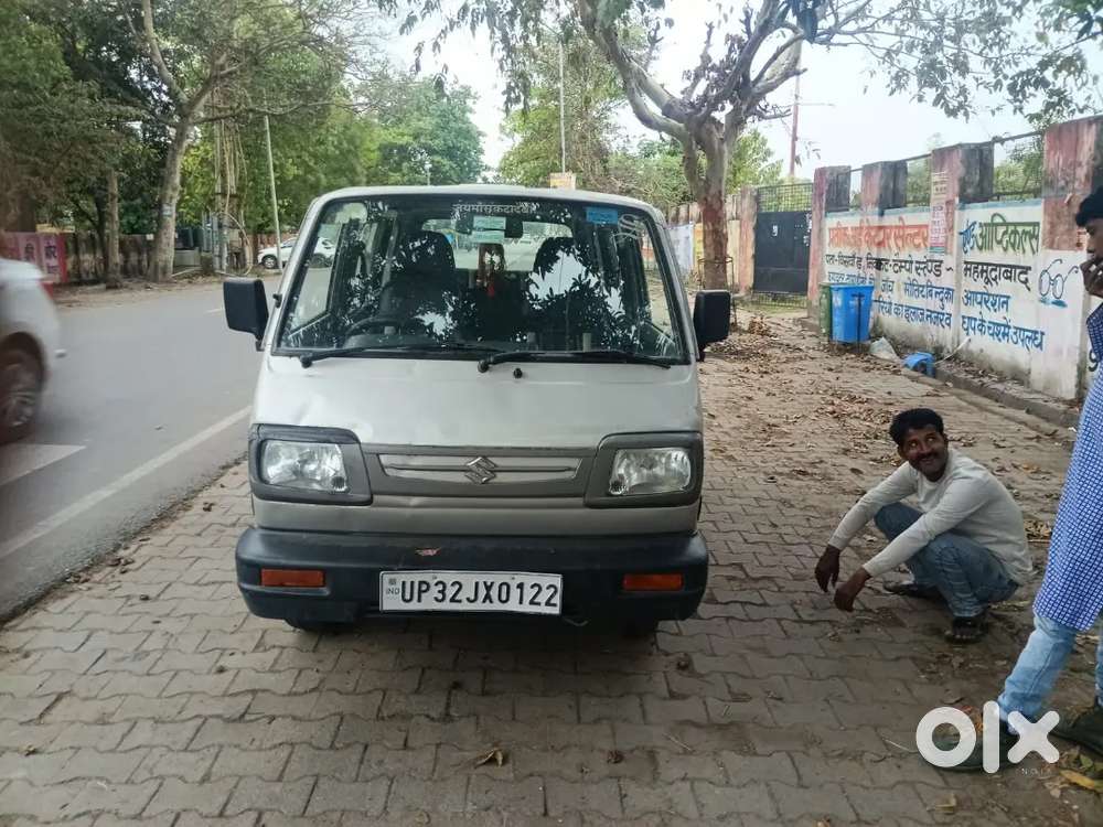 पैशे की जरूरत है