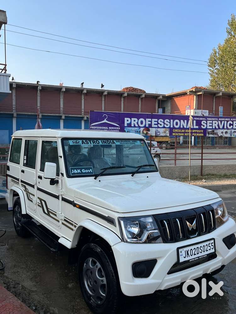 Mahindra Bolero Diesel 2026