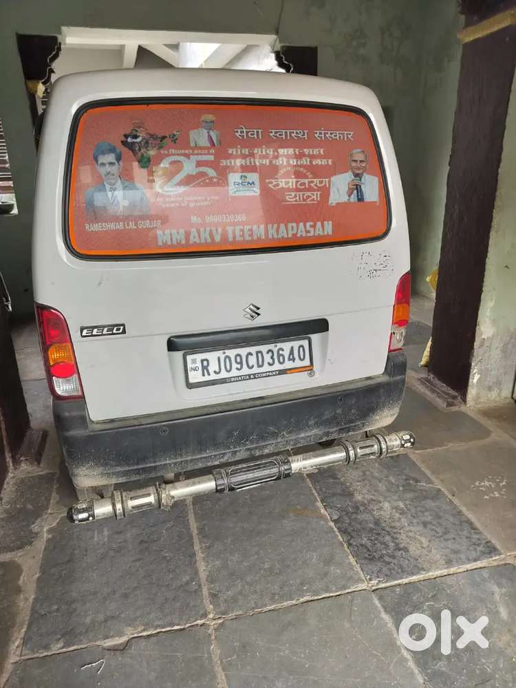 Maruti Suzuki Eeco 2022 Petrol 49000 Km Driven
