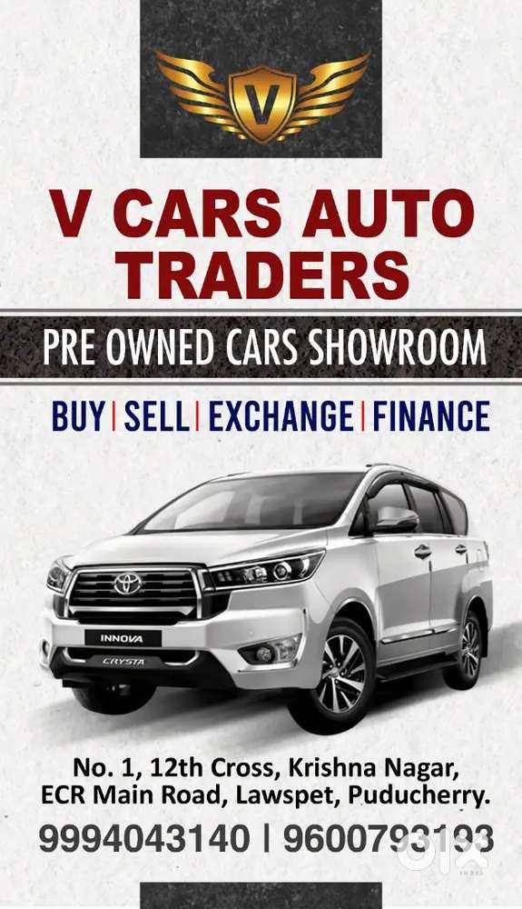 Maruti Suzuki Wagon R