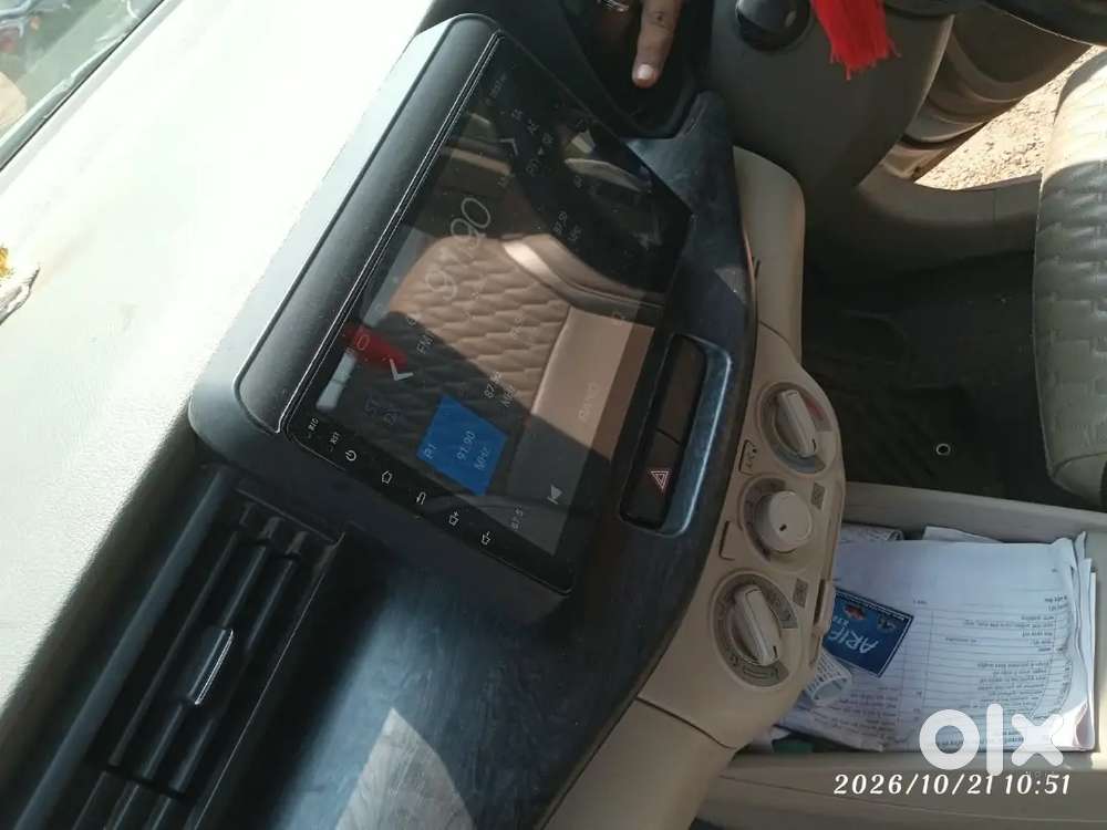 Maruti Suzuki Ertiga 2023
