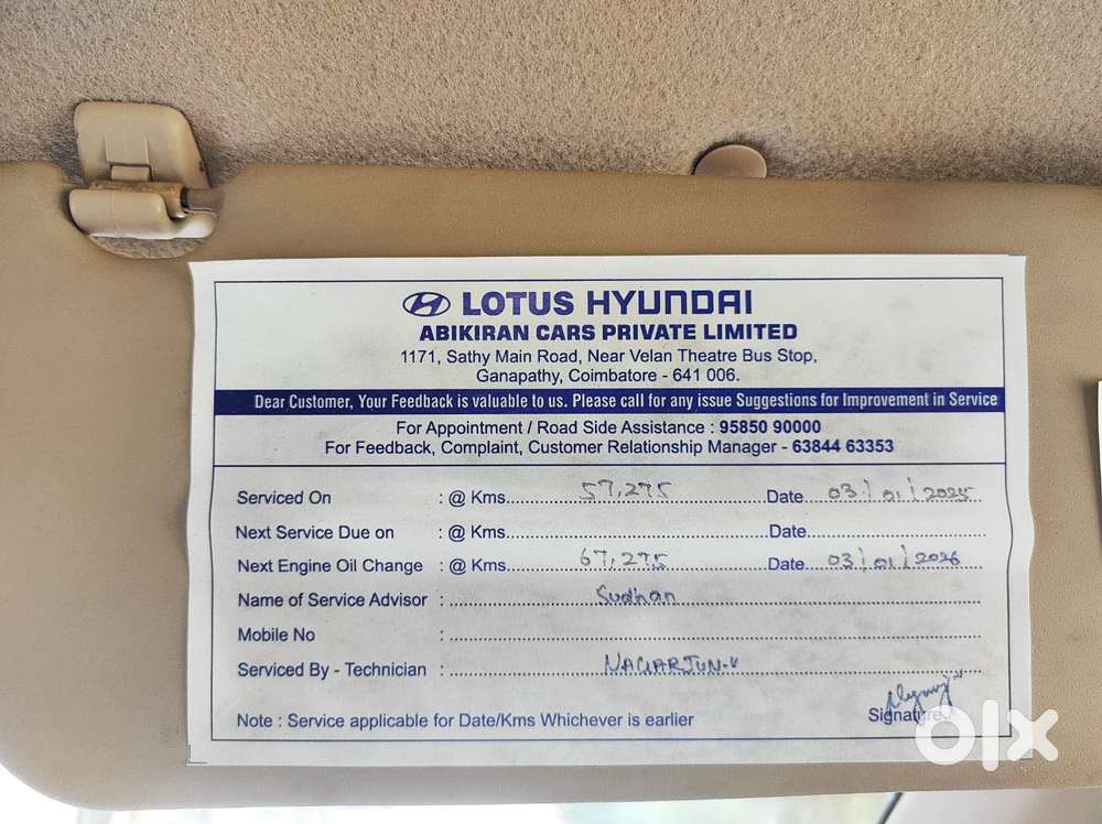 Hyundai Eon Era Plus, 2012, Petrol